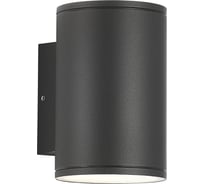 Светильник уличный настенный ST LUCE серый GX53 2*9W SL9007.701.02