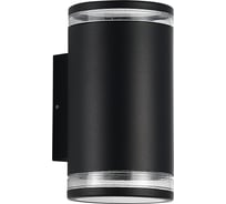 Светильник уличный настенный ST LUCE черный/белый GU10 2*50W SL9009.401.02