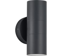 Светильник уличный настенный ST LUCE серый/белый GU10 2*50W SL9008.701.02