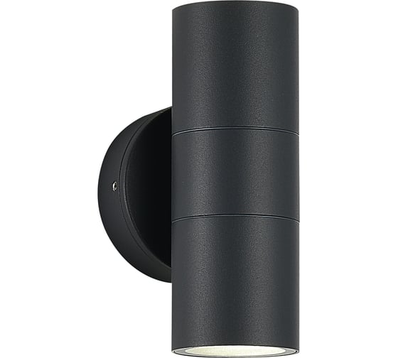 Светильник уличный настенный ST LUCE серый/белый GU10 2*50W SL9008.701.02