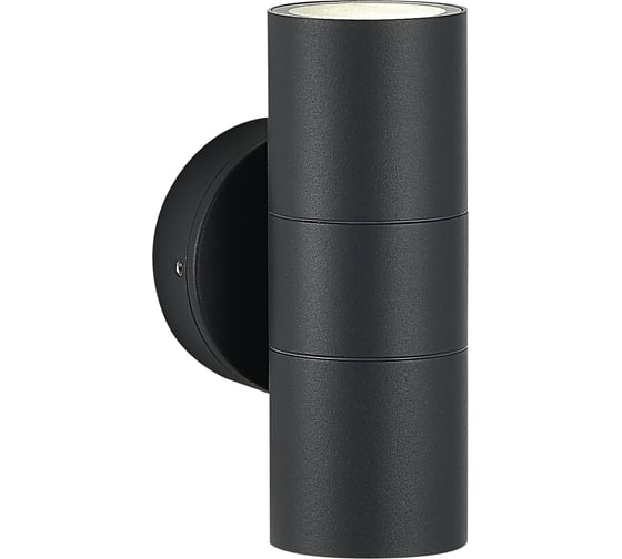 Светильник уличный настенный ST LUCE серый/белый GU10 2*50W SL9008.701.02