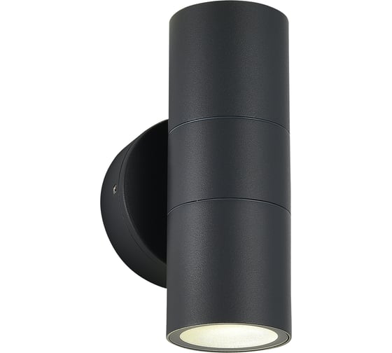 Светильник уличный настенный ST LUCE серый/белый GU10 2*50W SL9008.701.02
