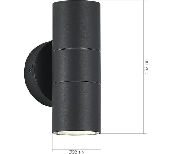 Светильник уличный настенный ST LUCE серый/белый GU10 2*50W SL9008.701.02