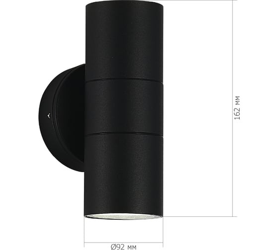Светильник уличный настенный ST LUCE черный/белый GU10 2*50W SL9008.401.02