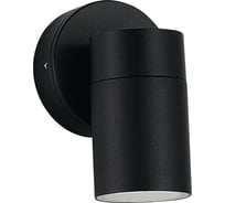 Светильник уличный настенный ST LUCE черный/белый GU10 1*50W SL9008.401.01