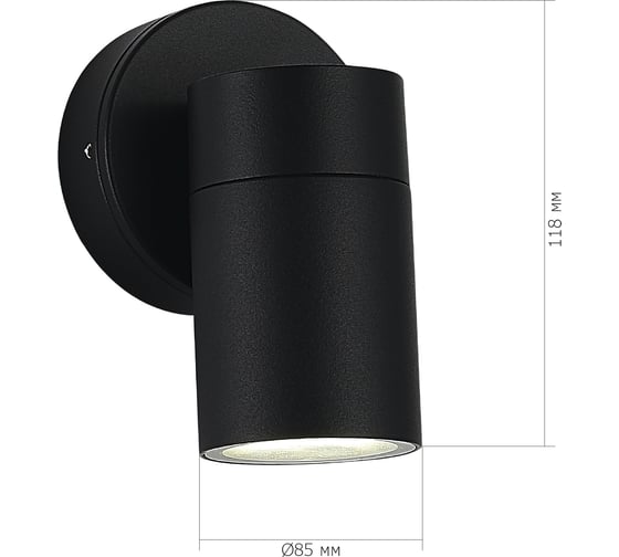 Светильник уличный настенный ST LUCE черный/белый GU10 1*50W SL9008.401.01