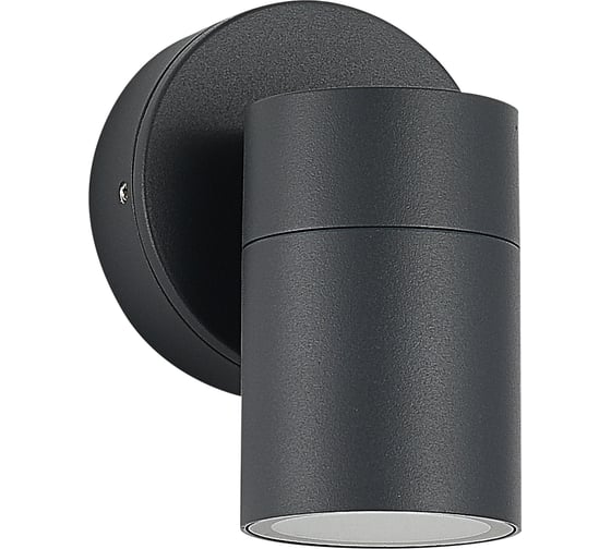 Светильник уличный настенный ST LUCE серый/белый GU10 1*50W SL9008.701.01