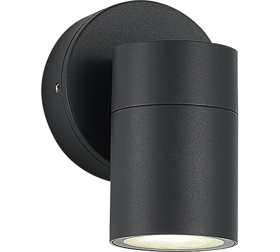 Светильник уличный настенный ST LUCE серый/белый GU10 1*50W SL9008.701.01