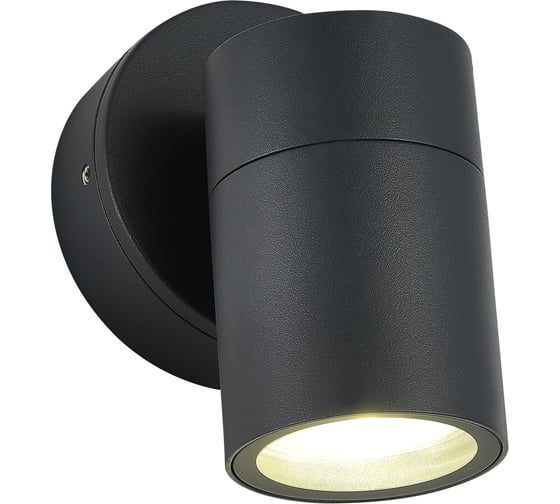 Светильник уличный настенный ST LUCE серый/белый GU10 1*50W SL9008.701.01