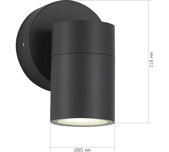 Светильник уличный настенный ST LUCE серый/белый GU10 1*50W SL9008.701.01