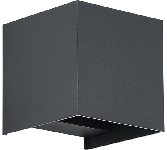 Светильник уличный настенный ST LUCE серый/серый LED 1*10W 2700K SL9513.701.01