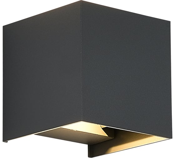 Светильник уличный настенный ST LUCE серый/серый LED 1*10W 2700K SL9513.701.01