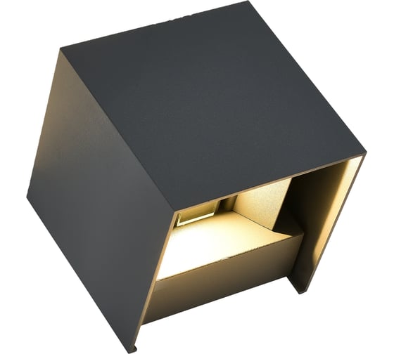 Светильник уличный настенный ST LUCE серый/серый LED 1*10W 2700K SL9513.701.01