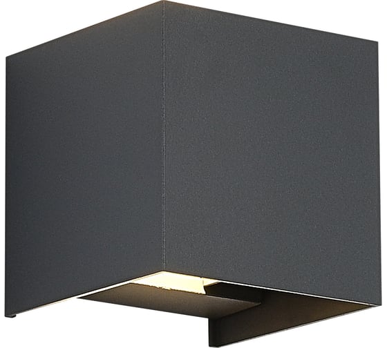 Светильник уличный настенный ST LUCE серый/серый LED 1*10W 2700K SL9513.701.01