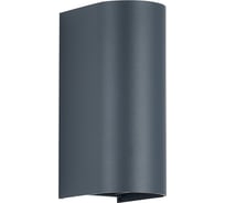 Светильник уличный настенный ST luce серый/серый LED 1х701.01 SL9516.701.01