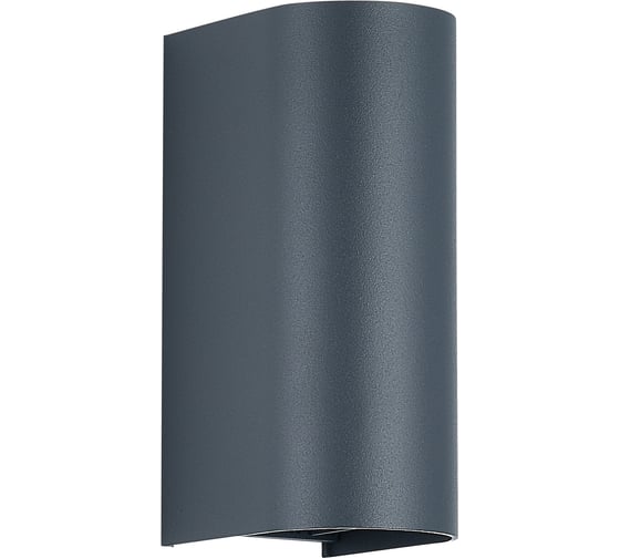 Светильник уличный настенный ST LUCE серый/серый LED 1*10W 3000K/4000K/6500K SL9516.701.01