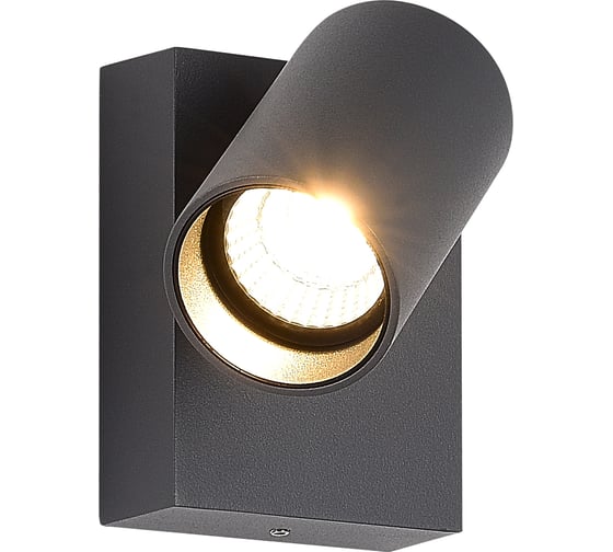 Светильник уличный настенный ST LUCE серый/белый LED 1*9W 3000K SL9515.701.01