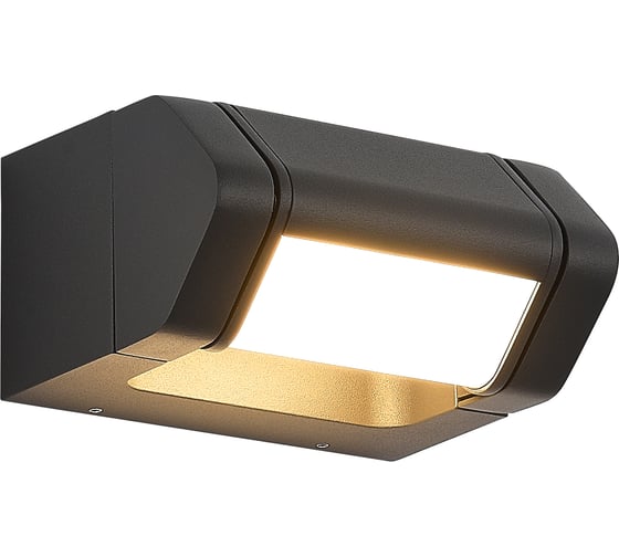 Светильник уличный настенный ST LUCE темно-серый LED 1*8W 3000K SL9540.701.01