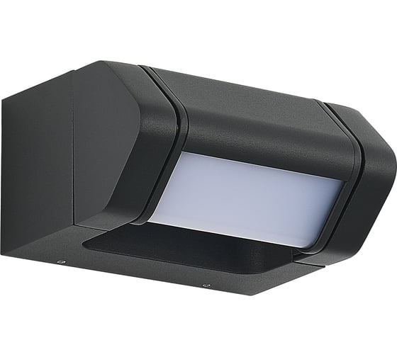 Светильник уличный настенный ST LUCE темно-серый LED 1*8W 3000K SL9540.701.01 1