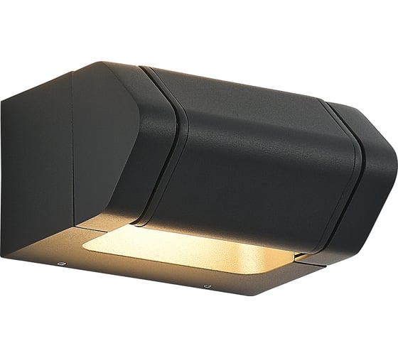 Светильник уличный настенный ST LUCE темно-серый LED 1*8W 3000K SL9540.701.01