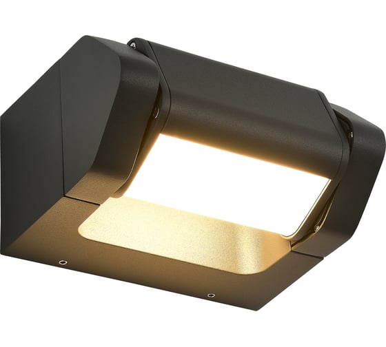 Светильник уличный настенный ST LUCE темно-серый LED 1*8W 3000K SL9540.701.01