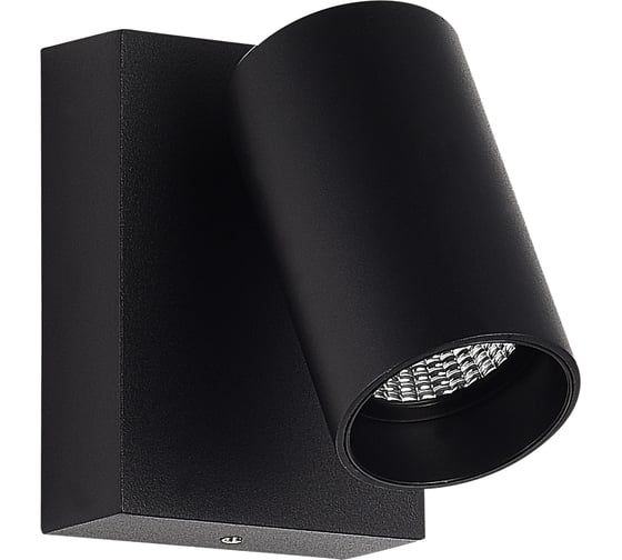 Светильник уличный настенный ST LUCE черный/белый LED 1*9W 3000K SL9515.401.01