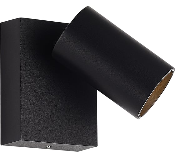 Светильник уличный настенный ST LUCE черный/белый LED 1*9W 3000K SL9515.401.01