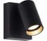 Светильник уличный настенный ST luce черный/белый LED 1х9W 3000K SL9515.401.01 2