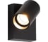 Светильник уличный настенный ST luce черный/белый LED 1х9W 3000K SL9515.401.01 3