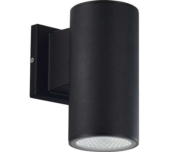 Светильник уличный настенный ST LUCE черный LED 1*7/10/13W 2700/3000/3500/4000/5000K с датчиком дня и ночи SL9530.401.01