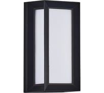 Светильник уличный настенный ST LUCE черный LED 1*10/15/20W 2700/3000/3500/4000/5000K SL9533.401.01