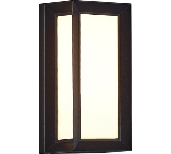 Светильник уличный настенный ST LUCE черный LED 1*10/15/20W 2700/3000/3500/4000/5000K SL9533.401.01