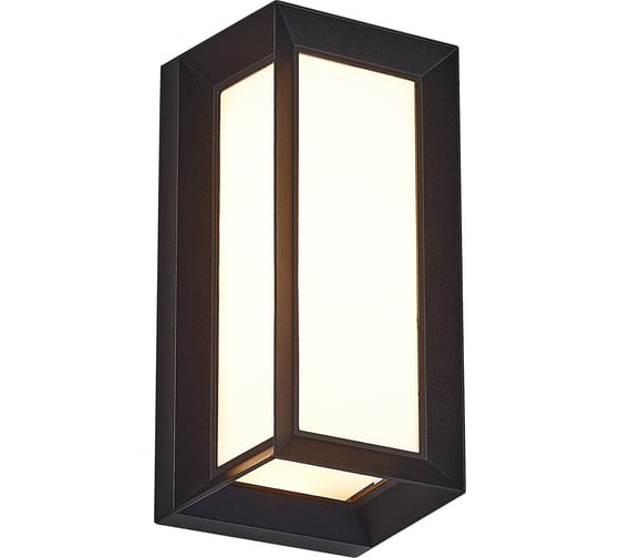 Светильник уличный настенный ST LUCE черный LED 1*10/15/20W 2700/3000/3500/4000/5000K SL9533.401.01