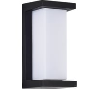 Светильник уличный настенный ST LUCE черный LED 1*10/15/20W 2700/3000/3500/4000/5000K SL9532.411.01