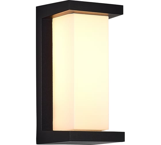 Светильник уличный настенный ST LUCE черный LED 1*10/15/20W 2700/3000/3500/4000/5000K SL9532.411.01