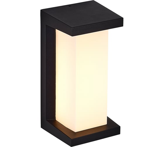 Светильник уличный настенный ST LUCE черный LED 1*10/15/20W 2700/3000/3500/4000/5000K SL9532.411.01