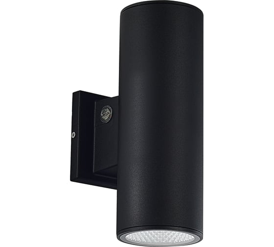 Светильник уличный настенный ST LUCE черный LED 1*15/20/25W 2700/3000/3500/4000/5000K SL9530.411.01