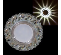 Точечный встраиваемый светильник Reluce 11024-9.0-001LD MR16+LED3W WT