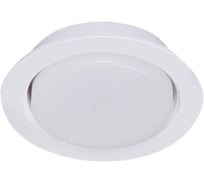 Точечный встраиваемый светильник Reluce 53120-9.0-001 GX53 WT