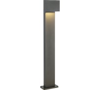 Светильник уличный наземный ST luce серый/серый LED 1х5.01 SL9513.705.01