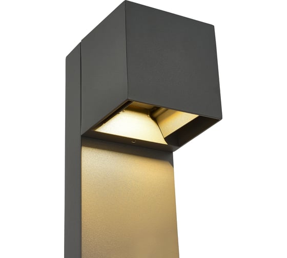 Светильник уличный наземный ST LUCE серый/серый LED 1*12W 2700K SL9513.705.01