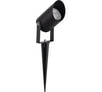 Светильник уличный наземный ST luce черный LED 1х5.01 SL9014.405.01
