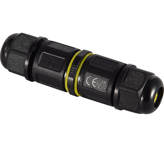 Светильник уличный наземный ST LUCE черный LED 1*12W 2700K SL9524.405.01