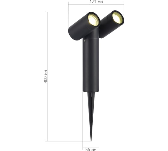 Светильник уличный наземный ST LUCE черный/белый GU10 2*50W SL9011.405.02