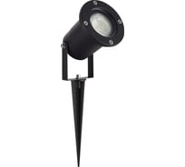 Светильник уличный наземный ST LUCE черный GU10 1*50W SL9014.425.01