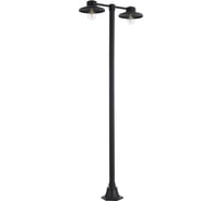 Светильник уличный напольный ST LUCE темно-серый E27 2*60W SL9542.705.02