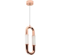 Светильник Arlight SP-AMPIRIUS-HANG-H331-L120-3W MIX 1шт 053460