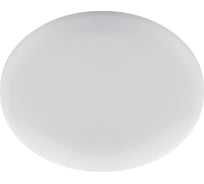 Светодиодный встраиваемый светильник FERON AL509 с регулируемым монтажным диаметром (до 190мм) 34W 6400K белый серия FlexyRim 41568