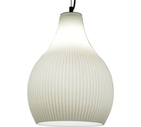 Подвесной светильник ST LUCE CALICE SL705.503.01