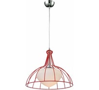 Подвесной светильник ST LUCE CATENA SL750.603.01